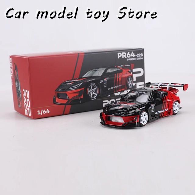 並行輸入品 POP RACE 1:64 PANDEM GR86 ADVAN モデルカー エンジン