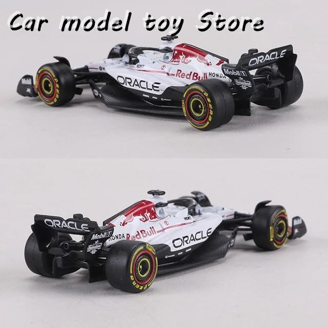 並行輸入品 BURAGO 1:64 RB21 RED BULL RACING CAR 日本GP 2025