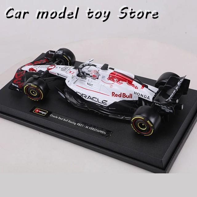 並行輸入品 BURAGO 1:18 REDBULL RB21 JAPAN GP 2025 レーシングカー