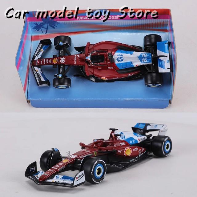 buragoブラーゴFerrariフェラーリ フォーミュラ レーシングまとめ売り 並行輸入品 ブラーゴ 1:43 フェラーリ F1 フォーミュラ レーシングカー