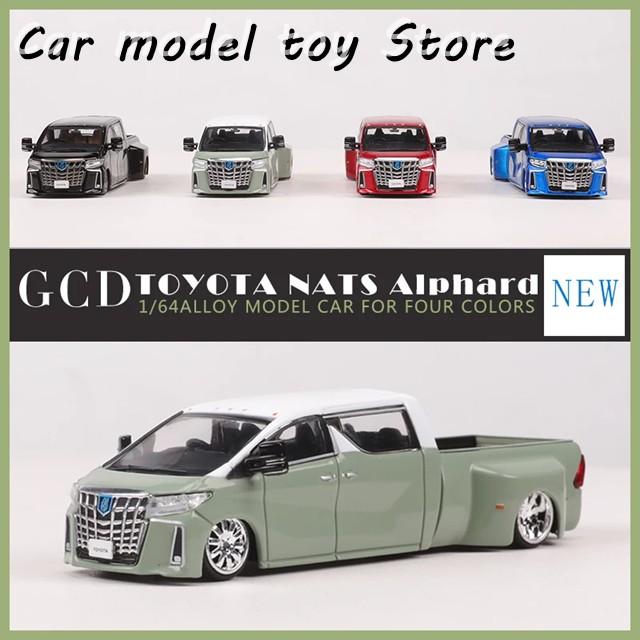 1/64GCDトヨタ限定 NATS アルファード 並行輸入品 GCD 1:64 NATS アルファード スーパーデュアル モデルカー