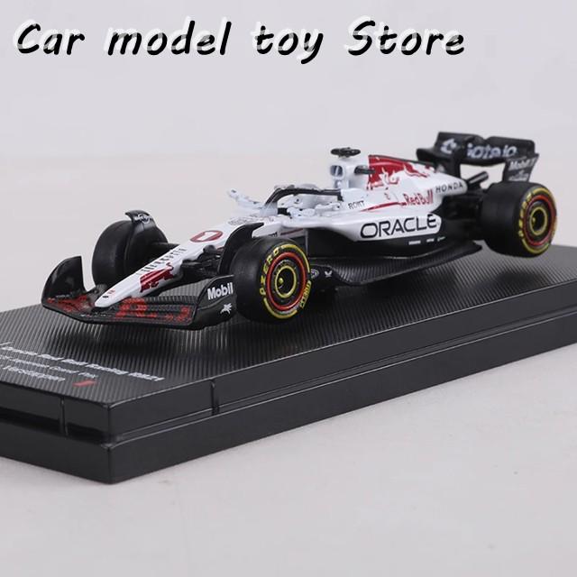 並行輸入品 BURAGO 1:64 RB21 RED BULL RACING CAR 日本GP 2025
