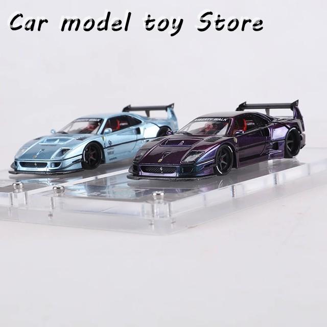 並行輸入品 スターモデル 1:64 LBWK F40 ワイドボディ化 モデルカー