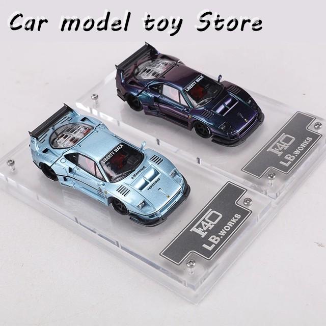 並行輸入品 スターモデル 1:64 LBWK F40 ワイドボディ化 モデルカー