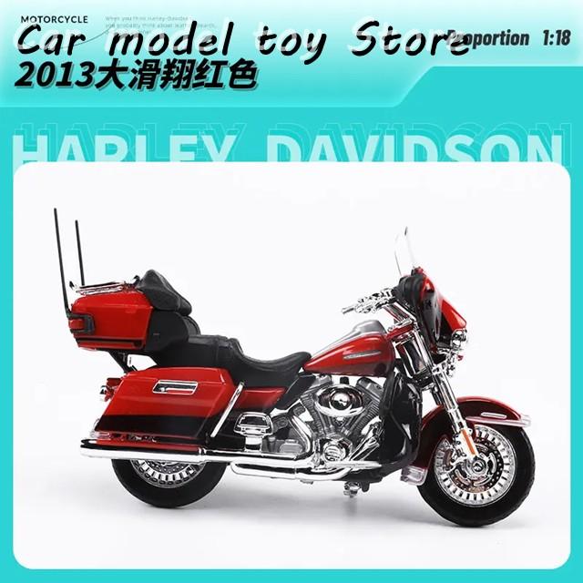 並行輸入品 マイスト1:18ハーレーダビッドソンシリーズクラシック
