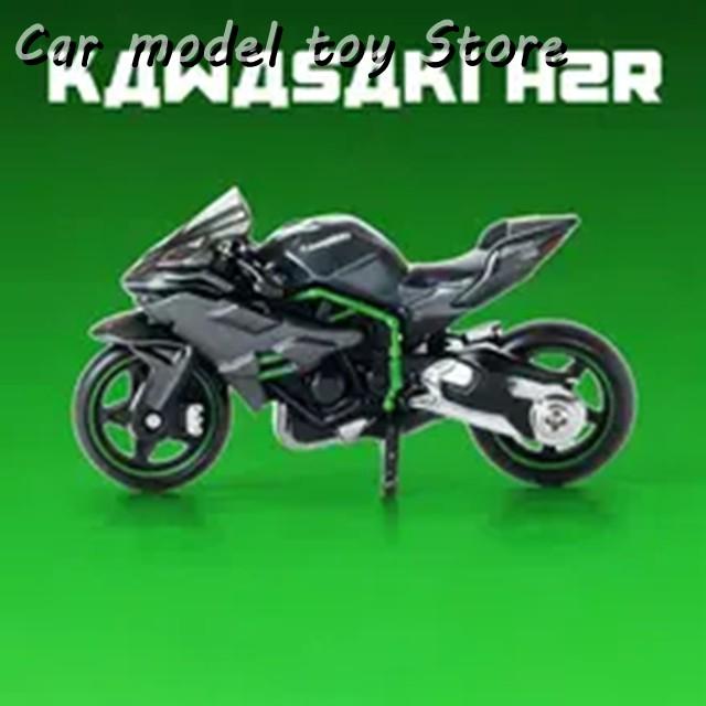 並行輸入品 1:64スケールカワサキH2Rバイクモデルダイキャスト