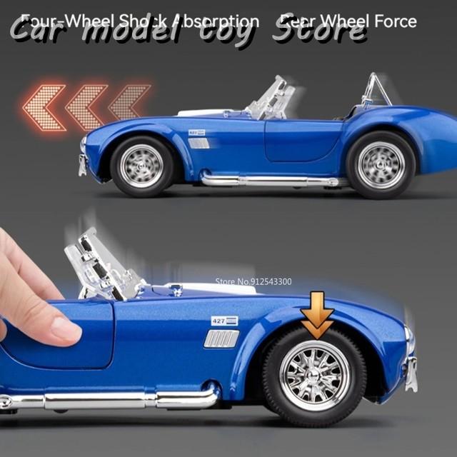 並行輸入品 1:24シェルビーACコブラGT500カーモデルののボディ音楽