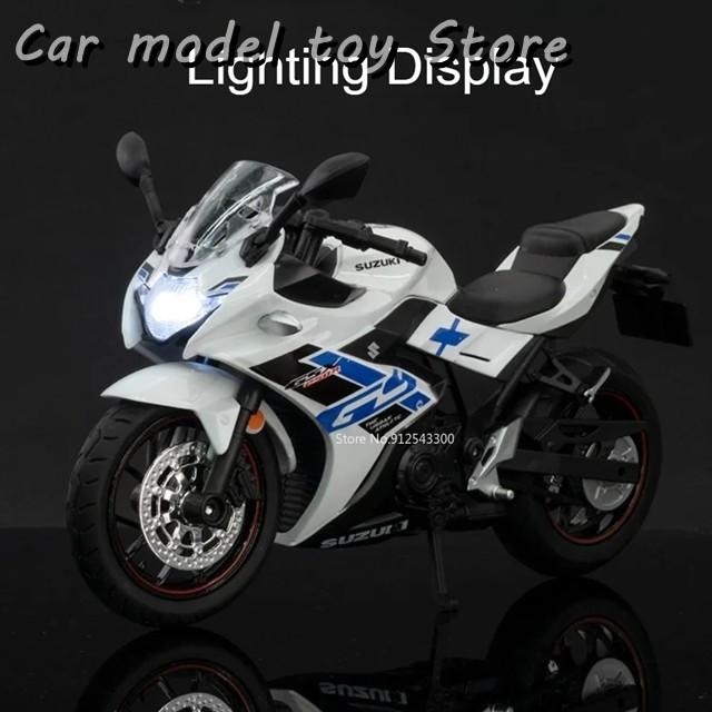 並行輸入品 1:12スケールスズキGSX-250R GSX-R1000Rバイクモデルの車