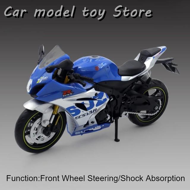 並行輸入品 1:12スケールスズキGSX-250R GSX-R1000Rバイクモデルの車