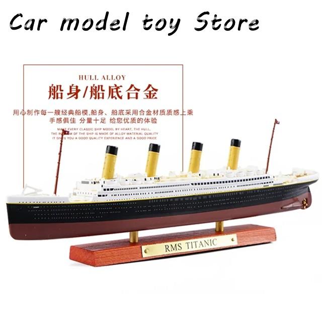 並行輸入品 クラシック ラグジュアリー クルーズ シミュレーション 船