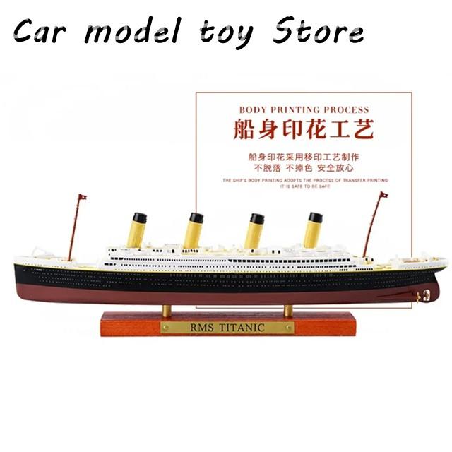 並行輸入品 クラシック ラグジュアリー クルーズ シミュレーション 船