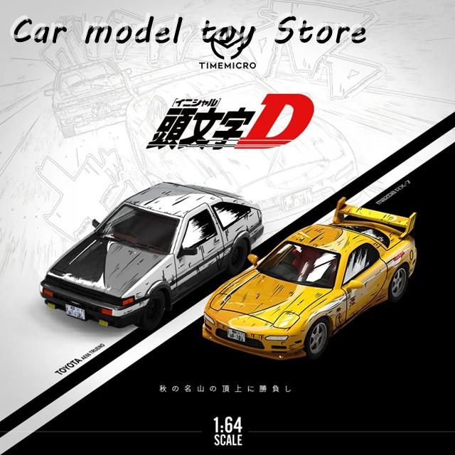並行輸入品 モデルカーショップ 1/64 トヨタ AE86 モデルカー マツダ