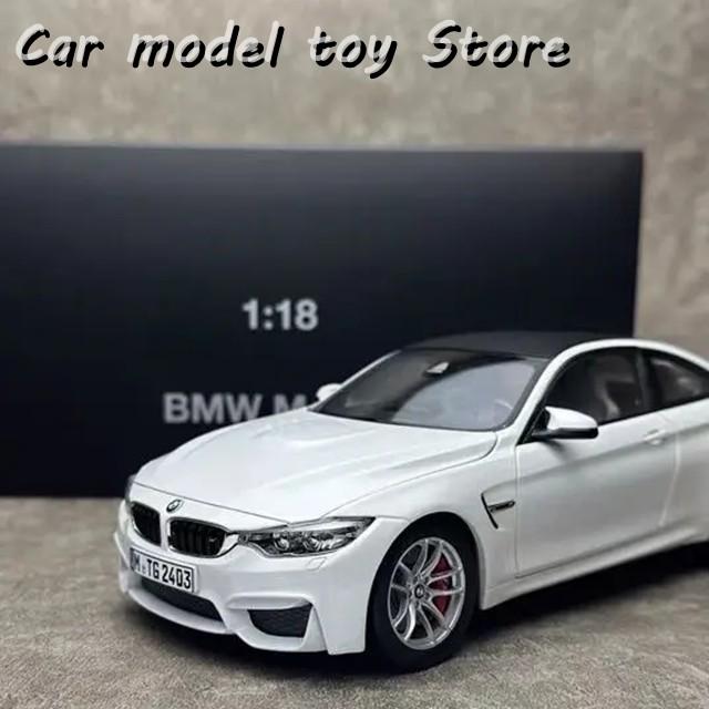 並行輸入品 パラゴンダイキャスト1:18 BMW M4 F82クーペモデルカー公式