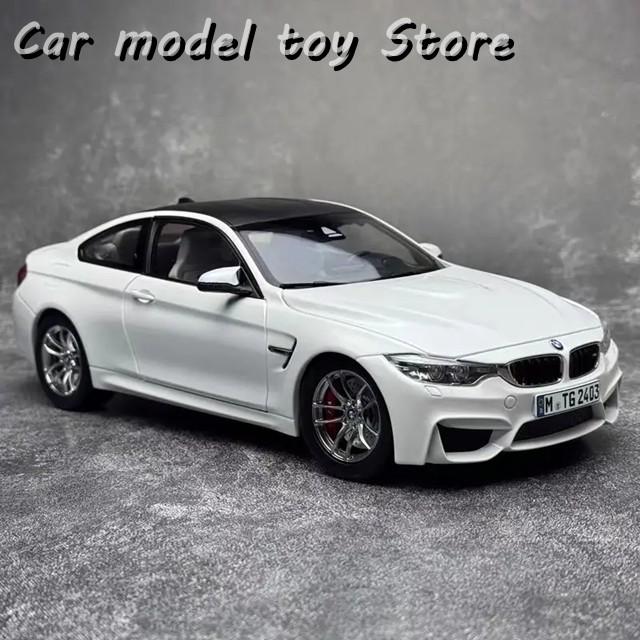 【希少美品】 M4 クーペ F82 1/18 特注モデル 黒 ブラック 並行輸入品 パラゴンダイキャスト1:18 BMW M4 F82クーペモデルカー公式