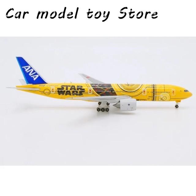 並行輸入品 JC WINGS 1:500 ボーイング飛行機模型 B777-200ER ANA