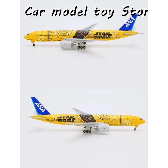 並行輸入品 JC WINGS 1:500 ボーイング飛行機模型 B777-200ER ANA