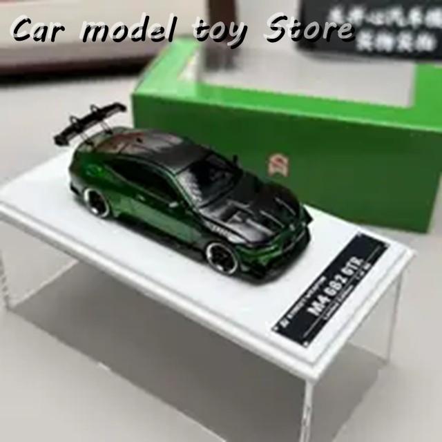 並行輸入品 SW 1:64 BMW G82 M4 GTRキットワイドボディダイキャスト