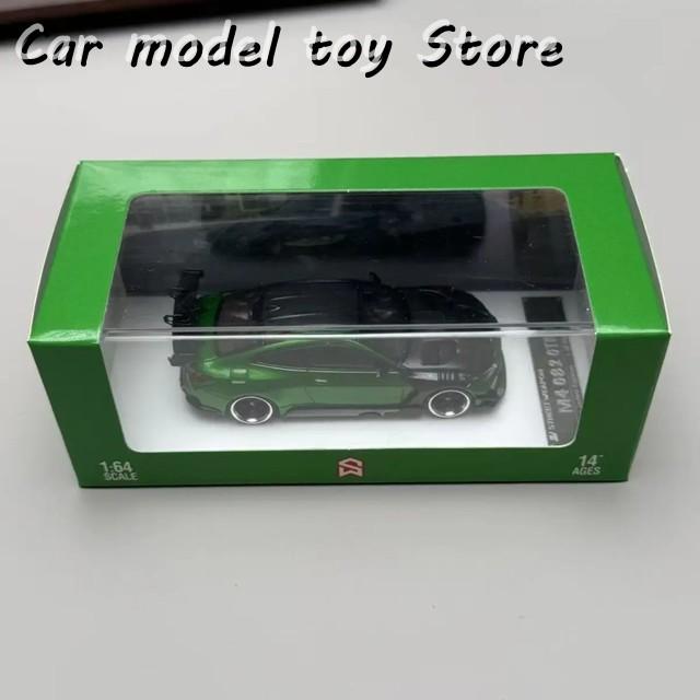 並行輸入品 SW 1:64 BMW G82 M4 GTRキットワイドボディダイキャスト