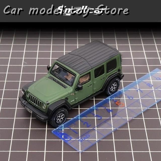 並行輸入品】1:64ジープラングラールビコンSUVカーモデルダイキャスト