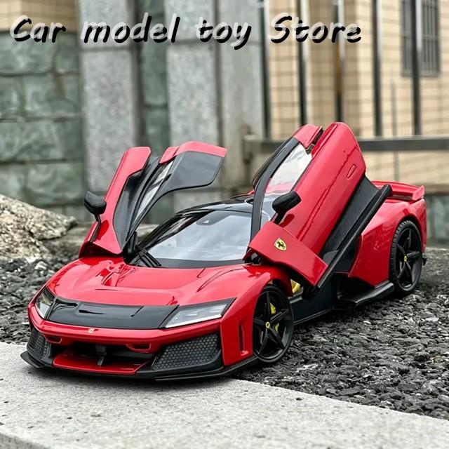 Bburago 1/24 ミニカーセット 3台 並行輸入品 BBURAGO 1:24 FERRARI F80 SUPER SPORTS CAR MODEL DIECAST