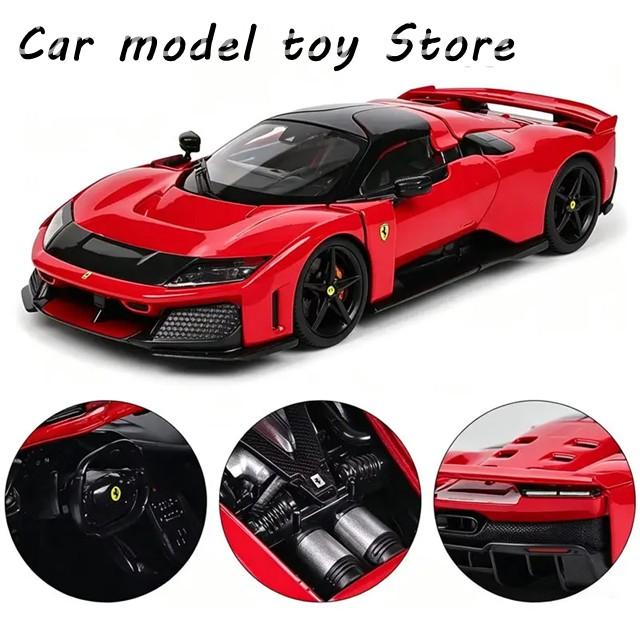 Bburago 1/24 ミニカーセット 3台 並行輸入品 BBURAGO 1:24 FERRARI F80 SUPER SPORTS CAR MODEL DIECAST