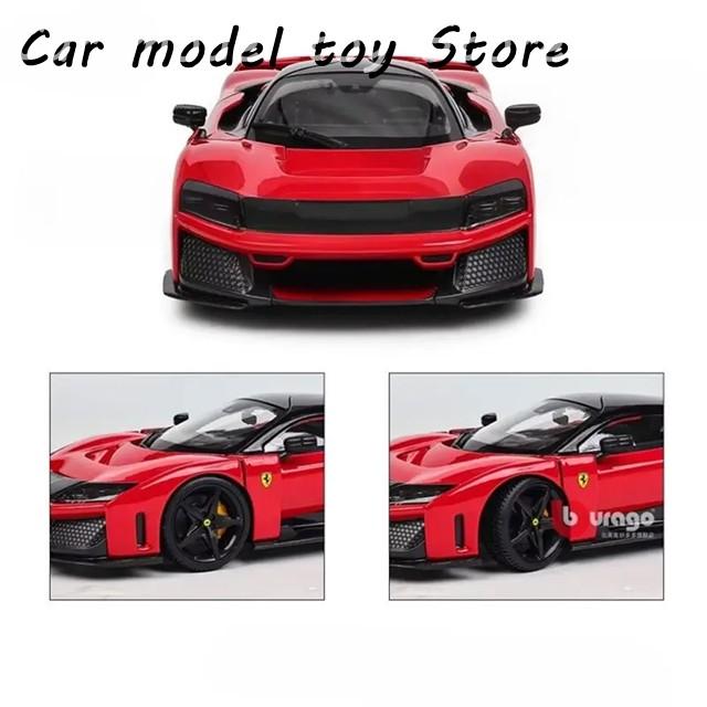 並行輸入品 BBURAGO 1:24 FERRARI F80 SUPER SPORTS CAR MODEL DIECAST
