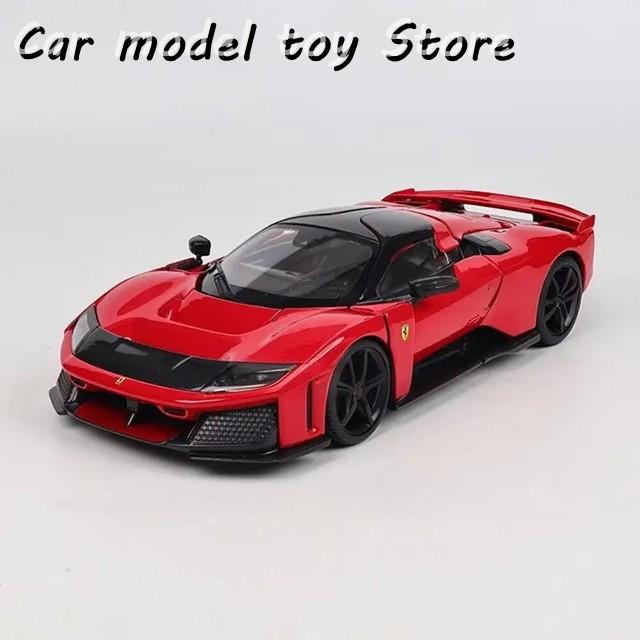 並行輸入品 BBURAGO 1:24 FERRARI F80 SUPER SPORTS CAR MODEL DIECAST