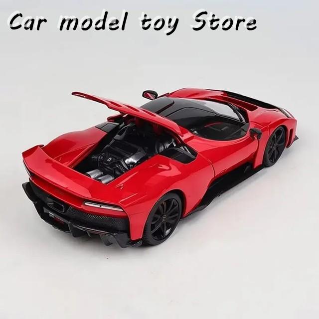 並行輸入品 BBURAGO 1:24 FERRARI F80 SUPER SPORTS CAR MODEL DIECAST