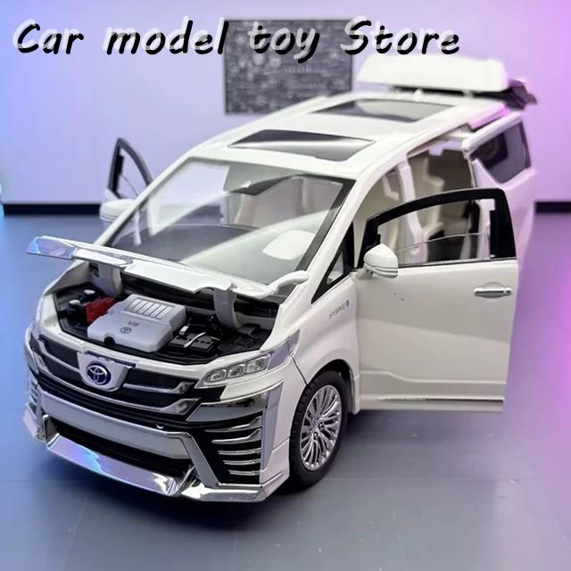 トヨタ ヴェルファイア 1/18 ダイキャストモデルミニカー 並行輸入品】1/18ヴェルファイアアルファードMPVなカーモデルダイ