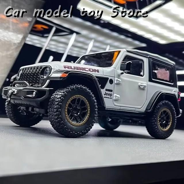 並行輸入品】1:24ジープラングラールビコンカーモデルシミュレーション