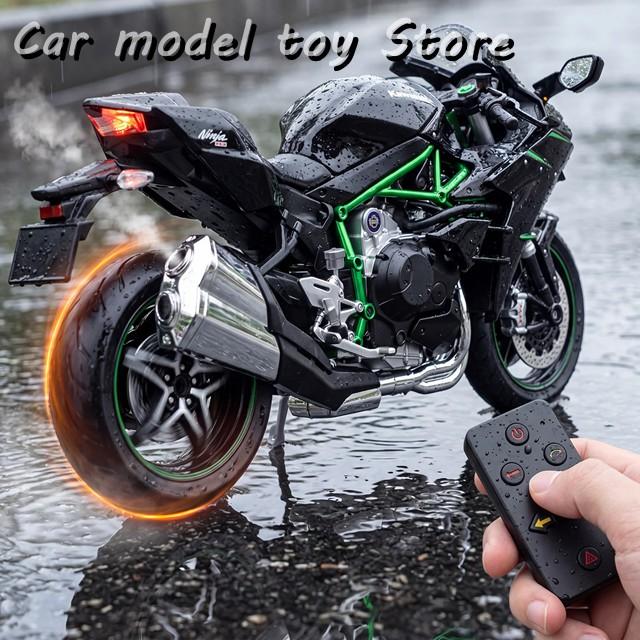 並行輸入品 リモート スタート スプレー 1:6 カワサキ NINJA H2 H2R