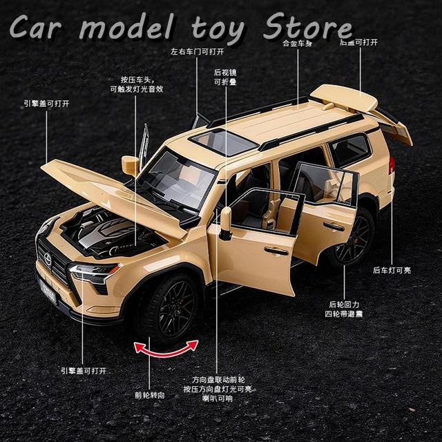 並行輸入品】1:24レクサスGX550オフロードSUVダイキャストモデルカー