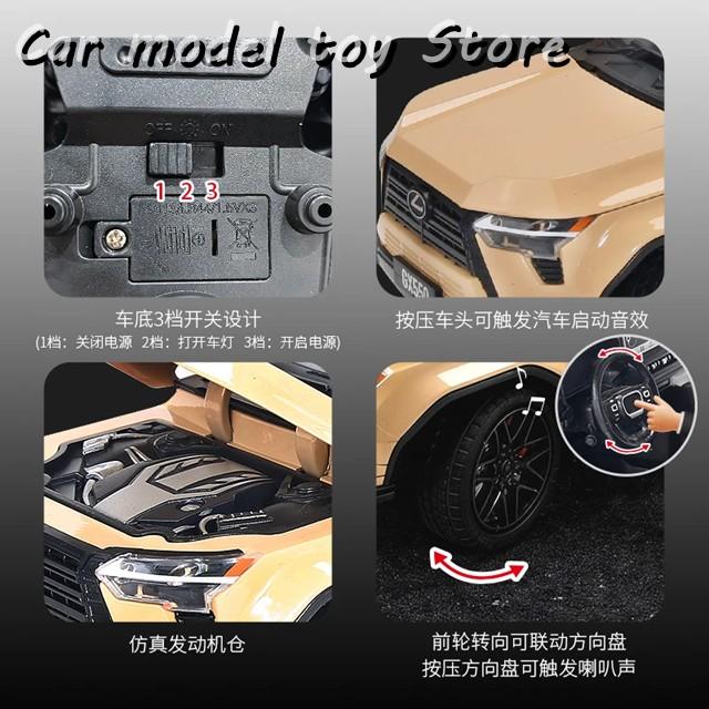並行輸入品】1:24レクサスGX550オフロードSUVダイキャストモデルカー