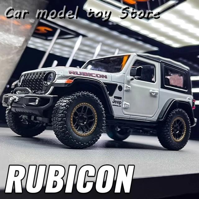 1/18 ジープ ラングラー ルビコン ダイキャスト カスタム 並行輸入品】1:18ジープラングラールビコンダイキャストモデルカー