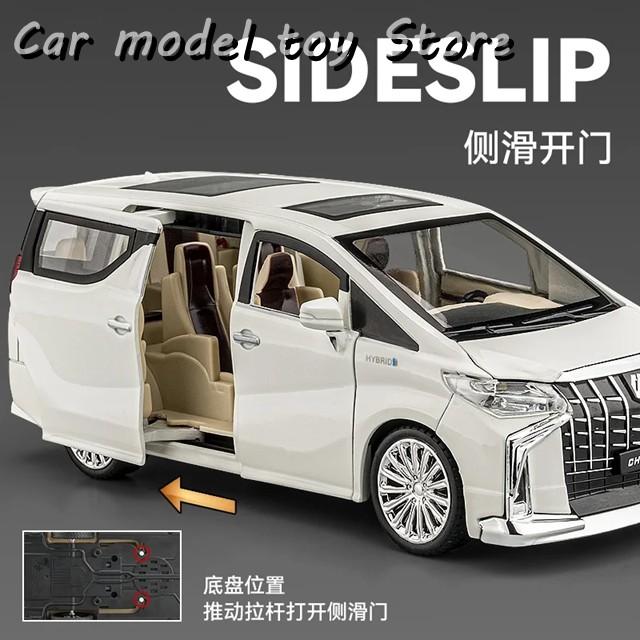 1/24 トヨタ アルファード（VIPカスタム品） 並行輸入品】1:24トヨタアルファードMPVダイキャストモデルカー