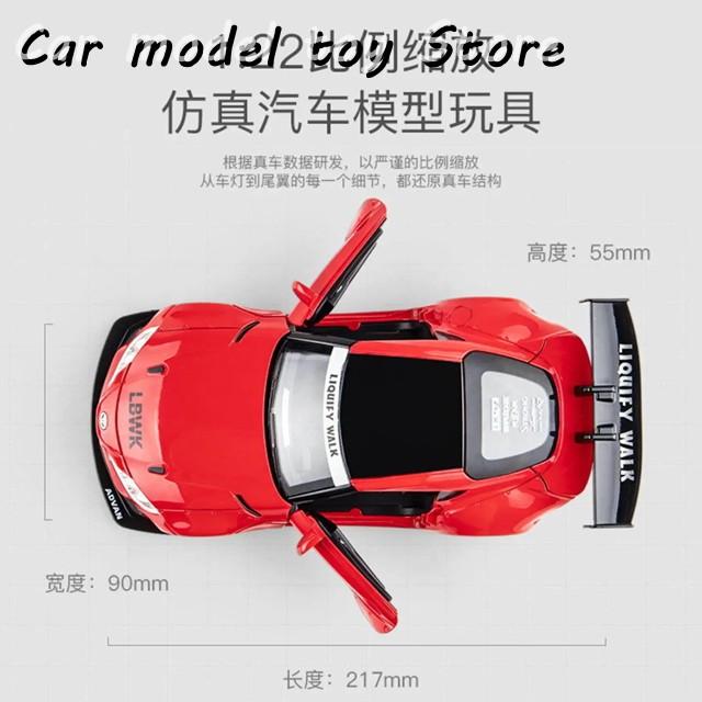 並行輸入品】1:22トヨタGRスープラA90リバティーウォークLBWKワイド