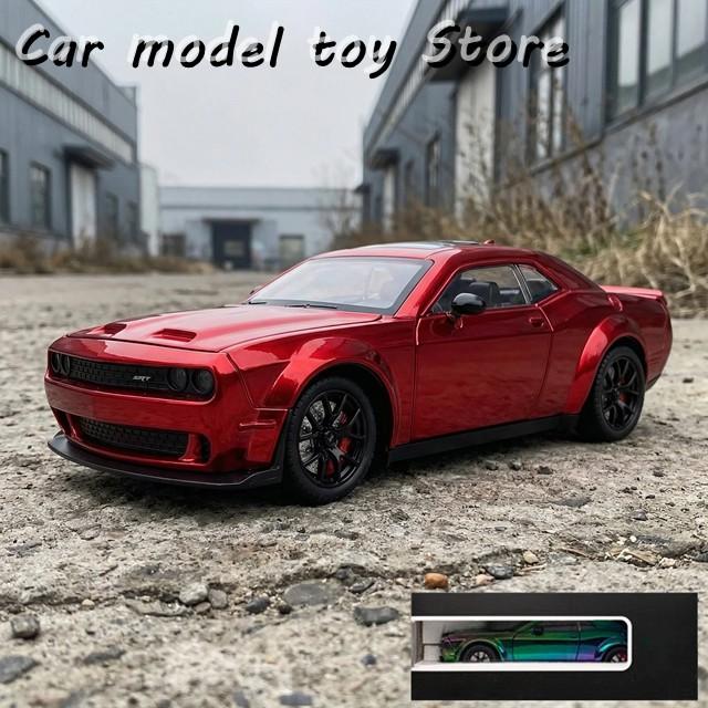 ダッジチャレンジャー アメ車 プラモデル 1/24 バンダイ 1 24 70 DODGE