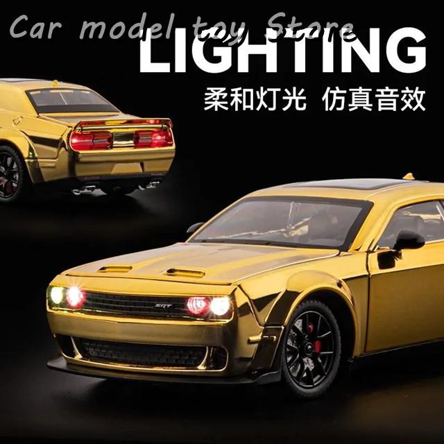 【新車】 ダッチチャレンジャー 1/24 ダイキャストミニカー カスタム 並行輸入品】1:24ダッジチャレンジャーSRTヘルキャットダイキャスト