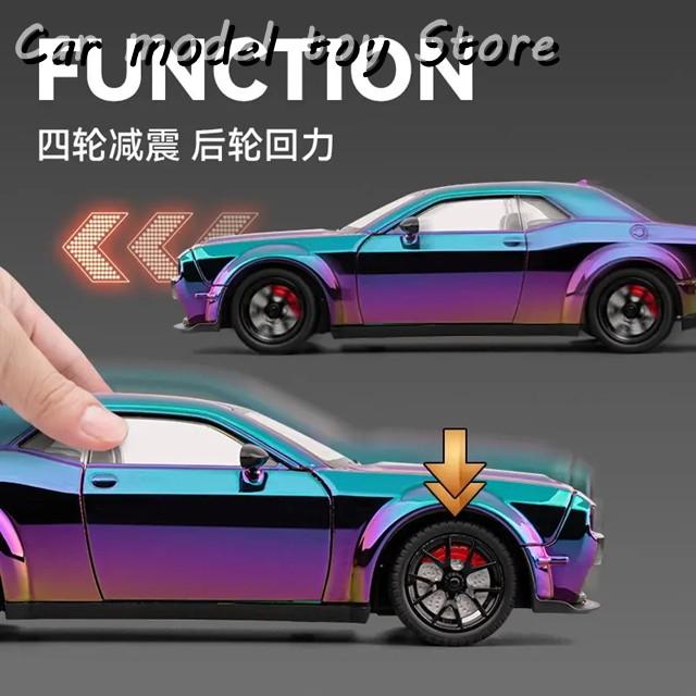 並行輸入品】1:24ダッジチャレンジャーSRTヘルキャットダイキャスト