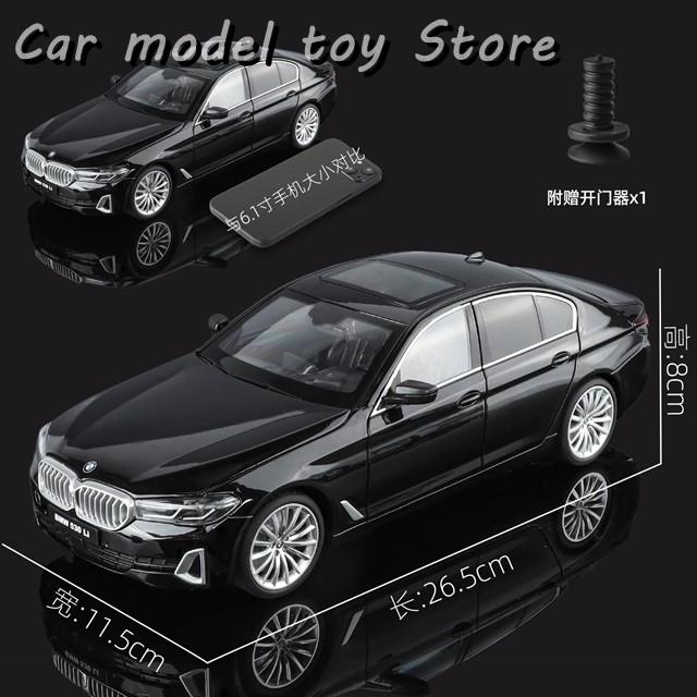 並行輸入品 1:18 BMW 5 シリーズ 530I 530LI な車モデル ダイキャスト