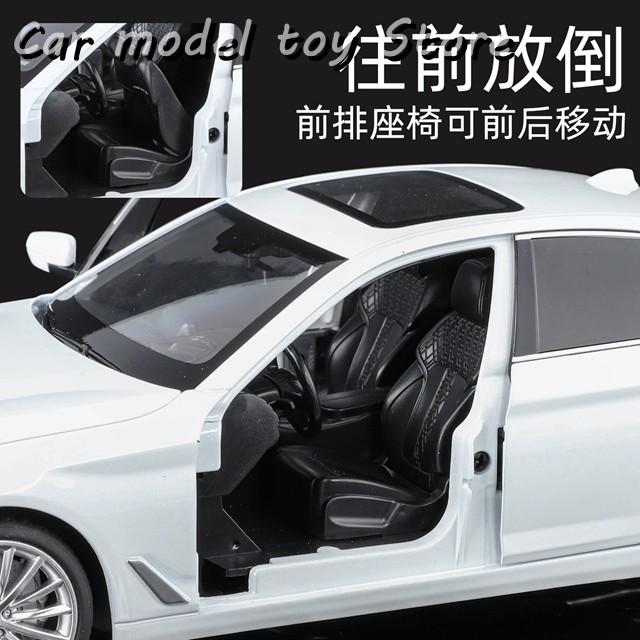 並行輸入品 1:18 BMW 5 シリーズ 530I 530LI な車モデル ダイキャスト
