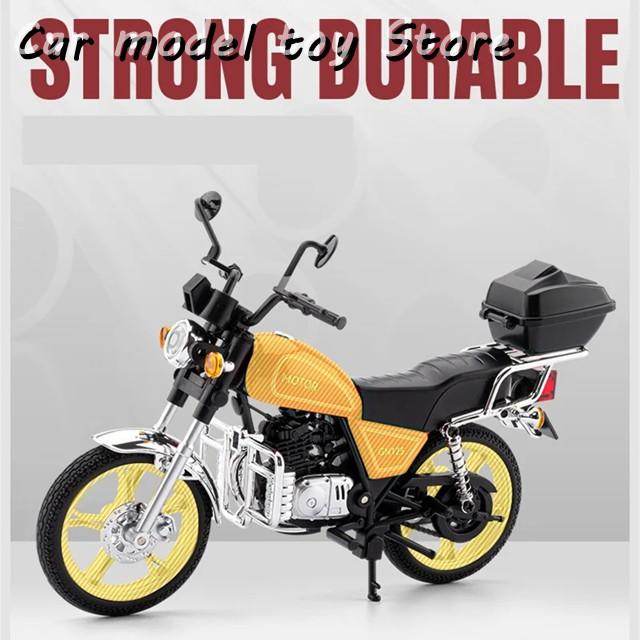 並行輸入品】1/12スズキGN125レジャースポーツバイクダイキャスト