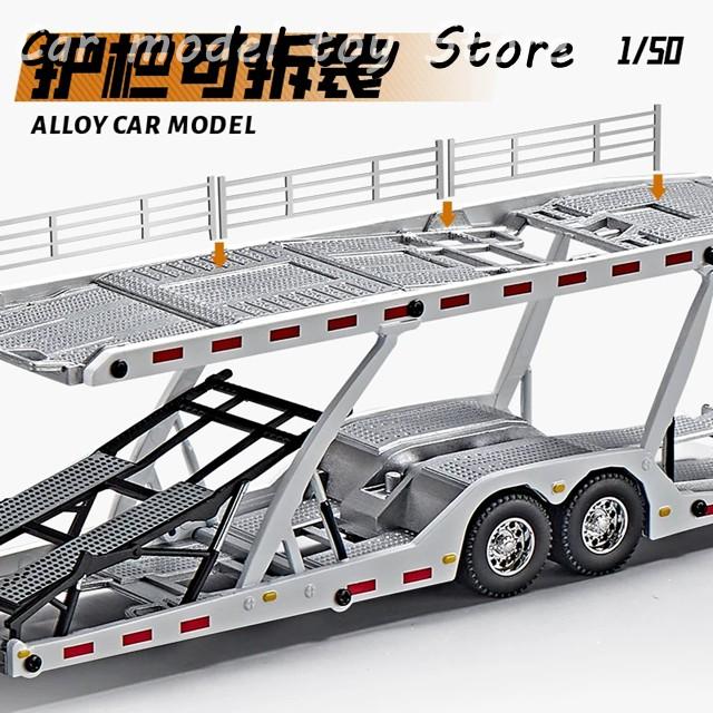並行輸入品】1:50スカニアダブルデッキフラットベッド輸送車両ダイ