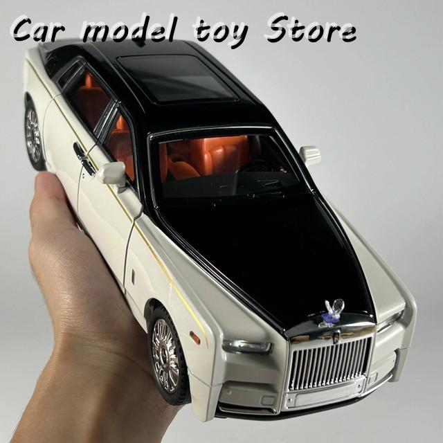 ロールスロイス 車 模型 大きめ 並行輸入品】1:18ロールスロイスファントムリムジンモデルカーメタル