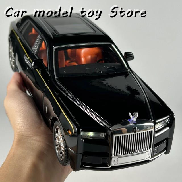 並行輸入品】1:18ロールスロイスファントムリムジンモデルカーメタル
