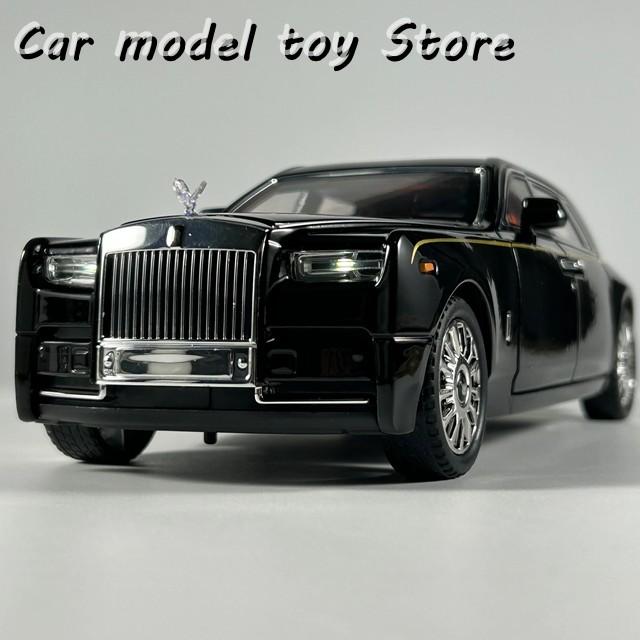並行輸入品】1:18ロールスロイスファントムリムジンモデルカーメタル