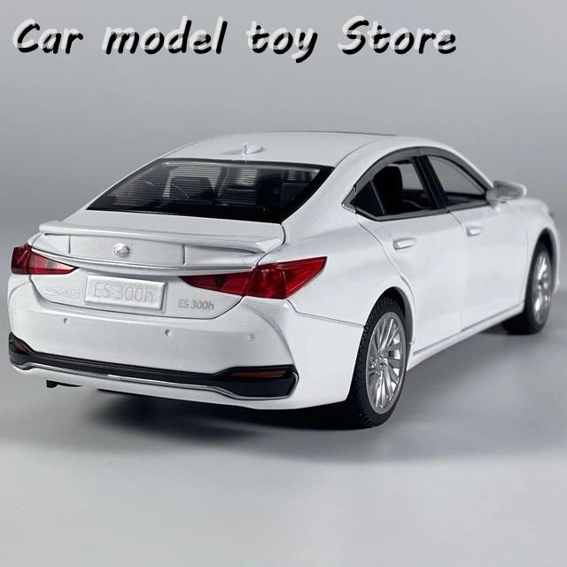 1/24 レクサス ES 300h （カスタム品） 並行輸入品】1:24レクサスES300Hクラシックセダンダイキャストモデル