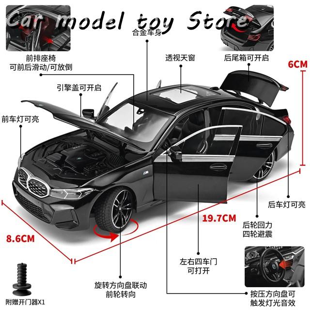  325i ミニカー 1/24スケールおまけ付き 並行輸入品 1:24 BMW 3シリーズ325I 325LI : Car model toy Store