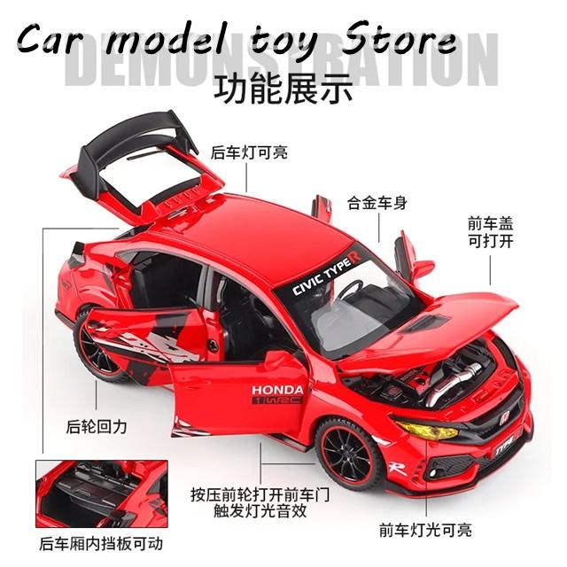 ⭐︎K⭐︎　ホンダ・アキュラ ミニカーセット 並行輸入品 1:32ホンダシビックタイプRスーパーモディファイドスポーツ