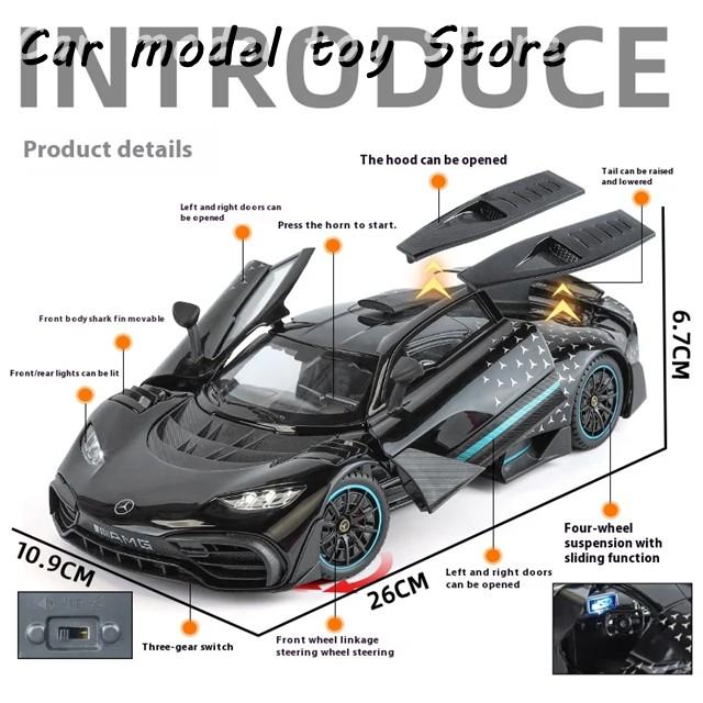 並行輸入品 1:18ベンツAMG ONEスーパーカーダイキャストモデルカー 